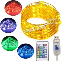 USB small string light bulb light string colorful color change decorative light remote control color light flashing light star light copper wire light