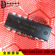 New original SN74HC32N 74HC32 DIP-14 in-line logic gate and inverter import