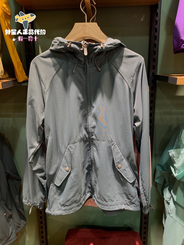 Fjallraven Arctic Fox Outdoor Casual Women's Windproof, Splash-Proof, Breathable Jacket 89986