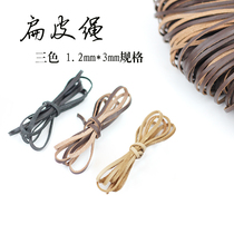 Vegetable leather leather rope hand leather weaving leather rope tricolor dyed oil flat cord 1 2*3MM