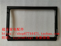 Panasonic NN-DS591M NN-DS581M glass door frame holder for frame holder