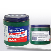 Dax Pomade Compotunded With Vegettable Oils hair Vegetable Oil Protection Oil