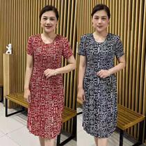 Xunshi language clothes womens clothing store 2021 summer new trend Joker plus size dress