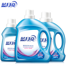 Blue Moon Lavender 6kg Pure Bottle Series Suit Deep Clean