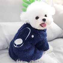  Pet four-legged clothes Teddy Bear Bomei Schnauzer VIP small dog Yorkshire dog clothes Autumn and winter