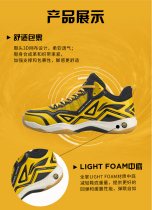 Li Ning official flagship store badminton shoes mens shoes roaring LITE elastic wear-resistant mens sports shoes AYTR007