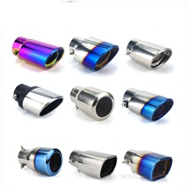07-19 imported Jimny special tail throat modified exhaust pipe tail gas cover auto supplies decoration accessories