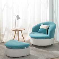 Lazy sofa single small apartment simple modern creative cute small sofa bedroom balcony computer chair leisure chair
