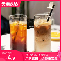 ins glass Minimalist coffee cup Korean style drink cup Soda cup Juice drink cup High temperature milk cup