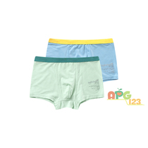 Bala Bala Boy Pants 2 Dress 2021 Autumn Winter New Children Childrens Flat Foot Pants 206321170109