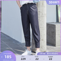 MSShe big code womens dress 2022 new spring loaded American tooling wind high waist man cotton denim 90% bunches of pants