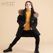 Anti-Season girls work down jacket long 2020 winter wear new foreign style big childrens Parker white duck down jacket