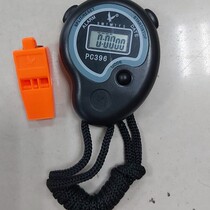 Tianfu sports stopwatch Tianfu PC396 sports stopwatch Tianfu single row two sports stopwatch Sports Timer