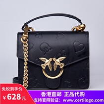 Hong Kong pinko swallows bag 2021 New Products High love embossed Hand bag leather chain shoulder bag