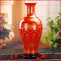 Jingdezhen wedding purchase 092 gift vase Hong Kong China home red ceramic large handicraft gold