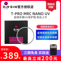  B W 77 82mmT-PRO Ultra-thin filter Titanium color UV NANO multi-layer NANO coating Anti-fouling and scratch-resistant New product