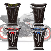 Suitable for Yamaha MT10 16-17 Motorcycle Decorative fuel tank Stickers Protective Film Fishbone Decal