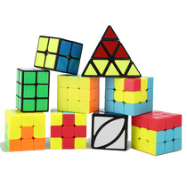 Chic Nursery School Children Introductory Magic Square Burger Sandwich Rugged three-order Volcanic Butin Caterpillar cross