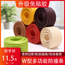 geebetter childrens anti-collision strip widened and thickened corner table edge protection Infant garden protective strip free adhesive