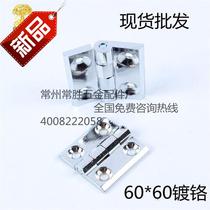 2021 zinc alloy door hinge square l hinge alloy hinge chrome plated hinge y60 * 60*6 5