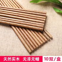 Wuyishan water chicken wing wood red sandalwood chopsticks Household solid wood tableware high-grade mahogany no paint no wax 10 pairs