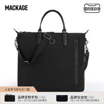 MACKAGE neutral ZAYDEN tote bag trendy casual crossbody adjustable shoulder strap large capacity counter