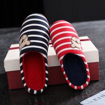 Eight scenes cotton slippers female winter bag heel soft sole warm household thick soles anti-slippers cotton slippers for male child