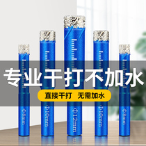  Drill tile Drill Tile tile Boring Machine Full Porcelain Tile Dry with Brazing Tile Drill Bit Stiletto