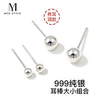 999 Pure Silver Earrings Female raising earrings minimalist Temperament Small Earrings 2022 New Tide Ear-Ears Stick