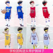 Children's basketball suit sleeveless vest two-piece summer clothing children's clothing boys and girls children's fast-drying jersey customization