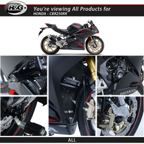 British RG modified anti-drop ball guard net engine cover windshield short tail license plate frame suitable for Honda CBR250RR