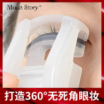 Meng Daier local eyelash curler Female mini portable eyelash curler Eyelash curl long-lasting makeup tool