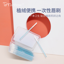 Brainbow100 branch disposable lip brush portable fainting makeup artist special flocking lip balm lip glazed lipstick