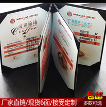 The new price tag European style Western food menu wine list insert page Japanese Korean cuisine