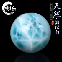 6A Dominican La Liga Natural Hire Scatter Beads Single Beads Round Pearl single original mine Multi-treasure hand strings Diy