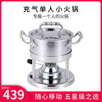 Stainless Steel Small Hot Pot Pan Alcohol Stove Lights Single home Commercial restaurant One pot of solid liquid pot