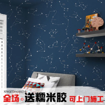 Cartoon constellation boys and girls room non-woven wallpaper dark blue starry sky childrens room wallpaper environmentally friendly bedroom wallpaper