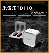 MiAoLo metre proud TD110 true wireless Bluetooth 5 0-half-in-ear headphone earplug HIFI