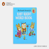 Penguin Random Flagship Store English original picture book just right word book just right word book cardboard American import English picture book enlightenment young