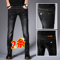 High-end jeans mens fashion brand 2021 new autumn Korean trend elastic slim feet long pants spring and autumn