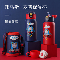 Thomas thermos cup children with straws kindergarten 316 food grade Boys Girls Primary School students portable water Cup