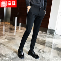 Autumn mens trousers nine-point casual pants Korean version of slim suit pants black long pants trendy little pants