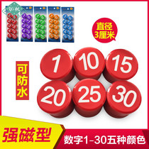  Strong magnetic number plate Magnetic magnet coding round digital magnet size number magnet blackboard strong