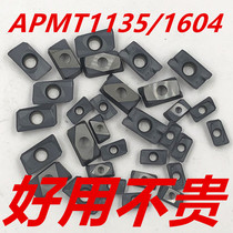 Used old CNC milling blade APMT1604PDER milling machine R0 8 milling cutter rod alloy hardened 1135 milling cutter grain