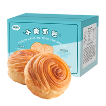 Fusho hand-torn bread 500g nutrition student breakfast meal replacement portable small bag whole box of bread snack food