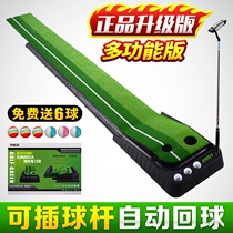Training Game Set Swing Indoor Golf Simulator Equipment Props Golf Course Driving Range Home equipment