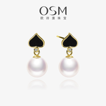 Ou Shiman jewelry S925 silver wild freshwater pearl stud earrings 7-8mm love earrings send girlfriend gift spades