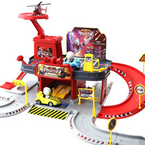 Steel Flying Dragon Ultraman Power Track Parking Toy Car Airplane Set Combination Childrens Puzzle Field