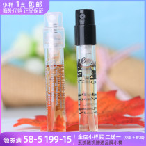 Juicy Couture orange swearing boy men men yuppie micro medicine feeling leather Ebony perfume sample