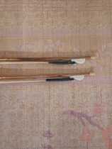 Banhuqin bow Qinqiang Banhu bow small Banhu bow about 88cm